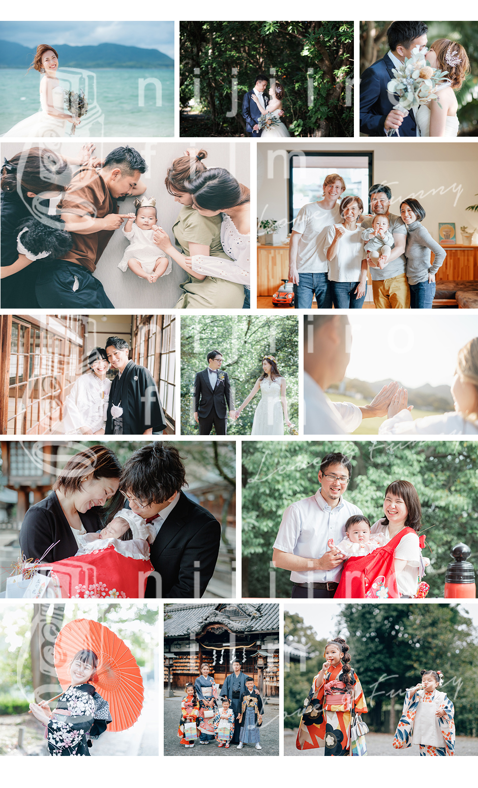 Atelier -nijjiro film-