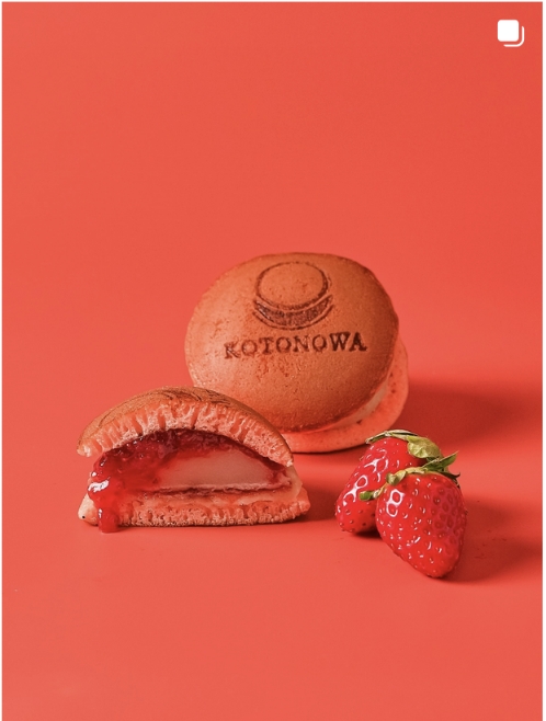 古都華ジャムどら